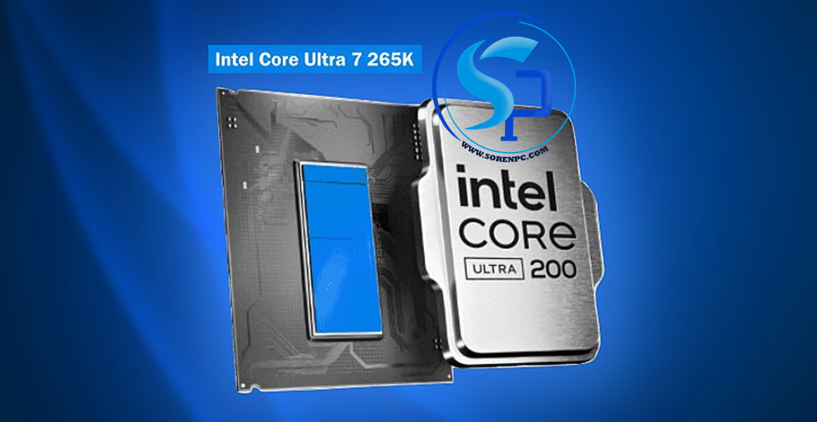 Core Ultra 7 265K_P5