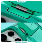قاب نیلکین سامسونگ S25 Ultra مدل Iceblade Prop Magnetic Hollow Version - Image 9