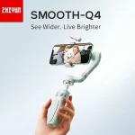 گیمبال موبایل ژیون Zhiyun Smooth-Q4 Smartphone Gimbal Stabilizer - Image 7